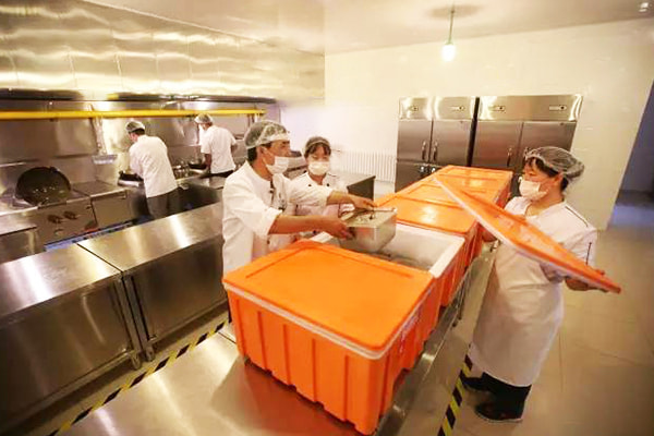 Cloud Kitchen