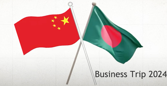 Business trip to Bangladesh in 2024