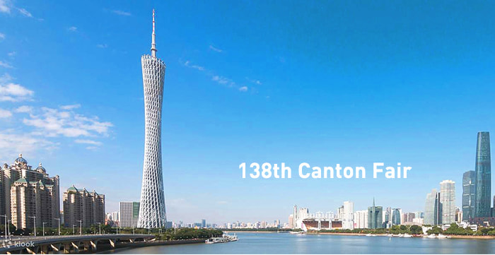 INEO to Exhibit at the 138th Canton Fair
