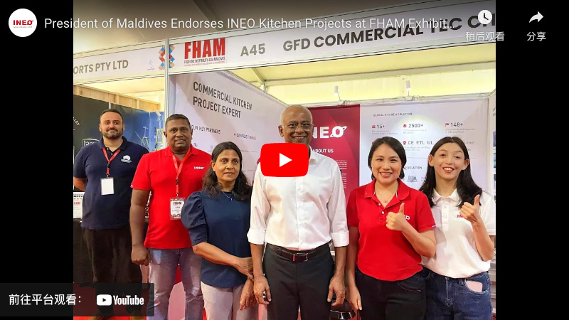 Revolutionizing Commercial Kitchens Our Success at the FHAM Exhibition