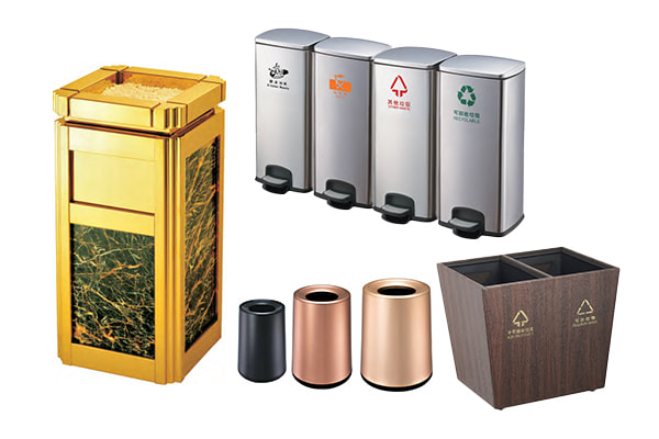 Trash Can
