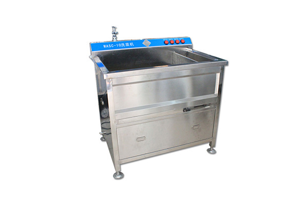 Vegetable Washing Machine