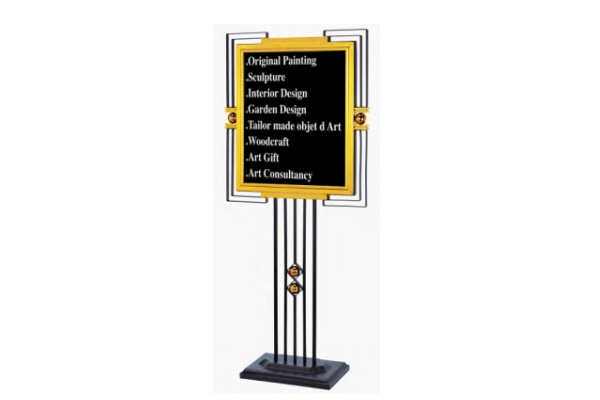 Black Titanium Steel Vertical Sign Holder HS-SH05