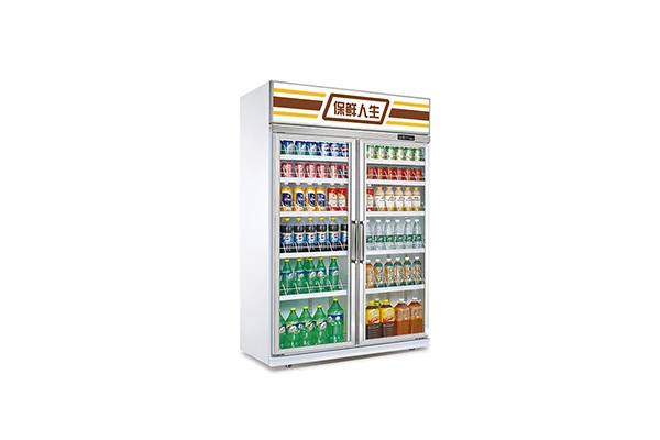 Double door aluminum alloy refrigerated display cabinet YBD-AS-012