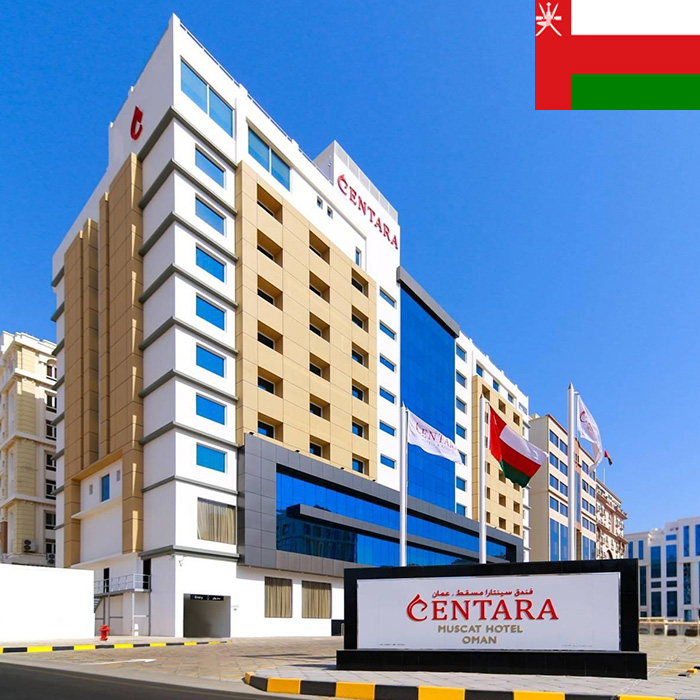 Centara Muscat Hotel in Oman