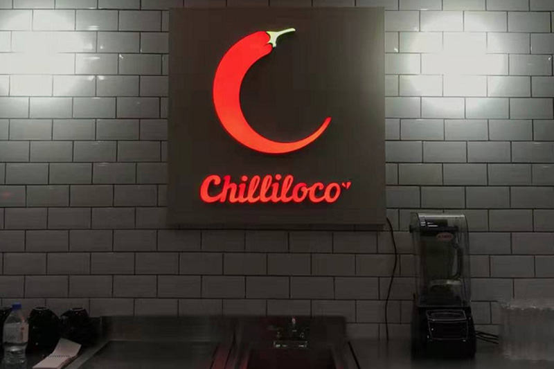 Chilliloco Fast Food Restaurant In Togo