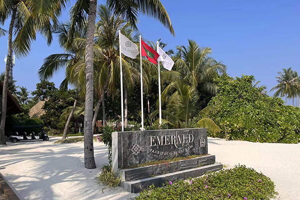 Emerald Faarufushi Resort&Spa In Maldives