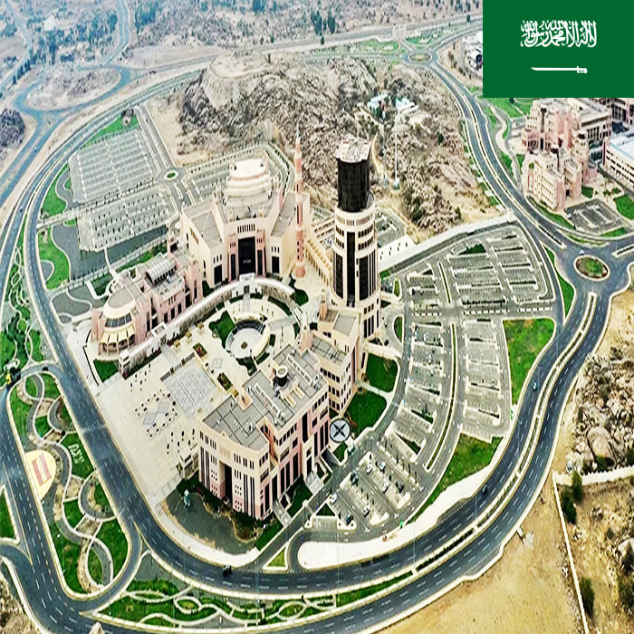 King Khalid University in Saudi Arabia