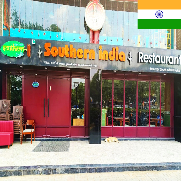 Southern India Restaurant in India